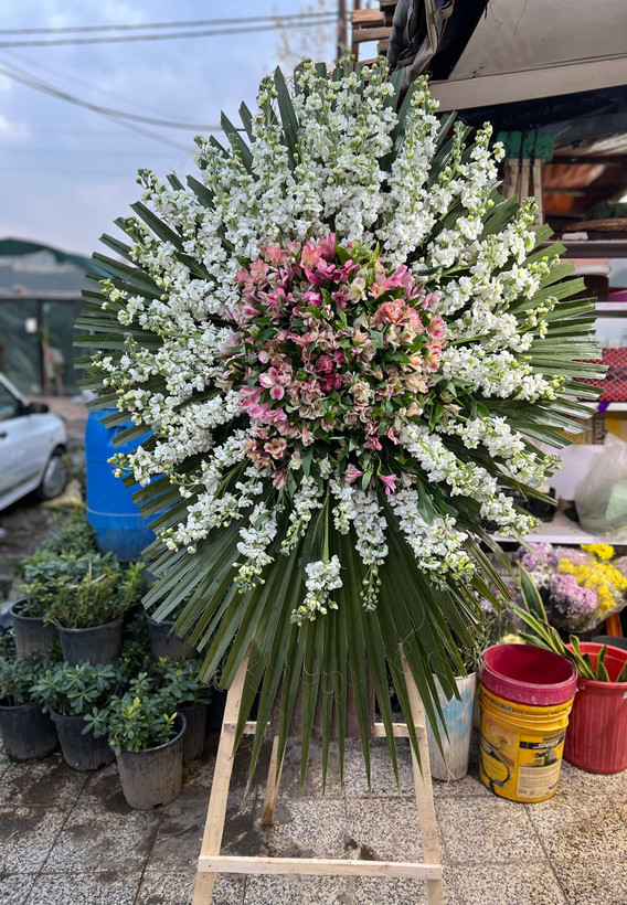 تا ج گل ارزان برای ولیمه مکه ای