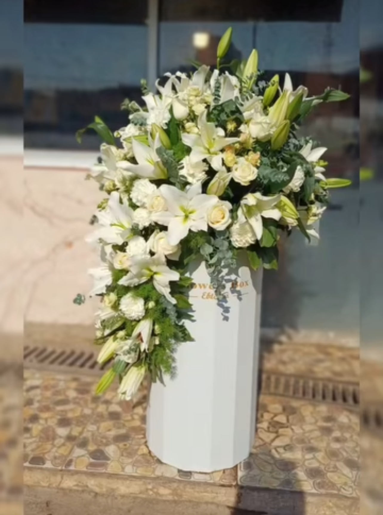گل نامزدی